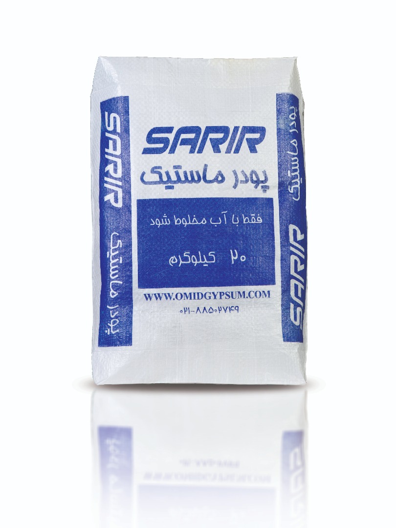 بتونه ماستیک سریر